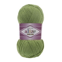 Alize - Angel Çanta Aksesuar Alize Cotton Gold Renk No:485